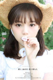 一家乱入